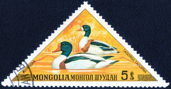Stamp printed in Mongolia
