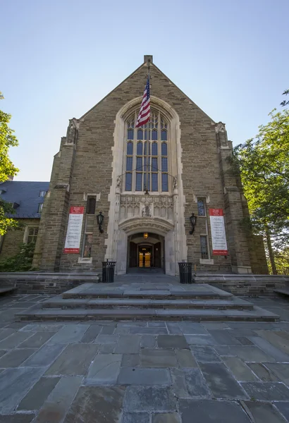 Private Ivy League Cornell University