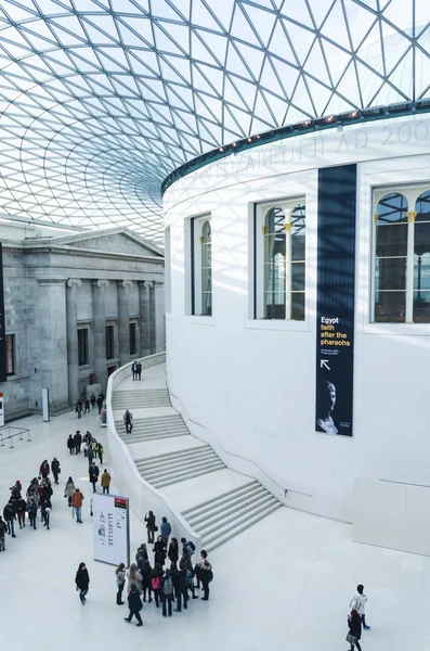 London, England, February 3 2016 - British Museum Great court