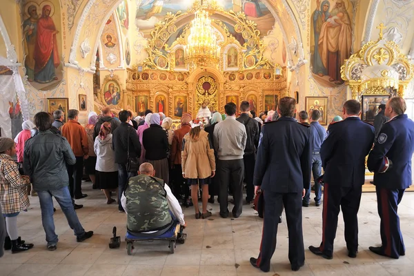 Orel, Russia - September 13, 2015: Orthodox Church Family Day. D