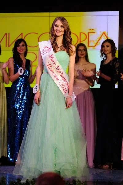 Orel, Russia - December 20, 2015: Miss Orel 2015 beauty contest.