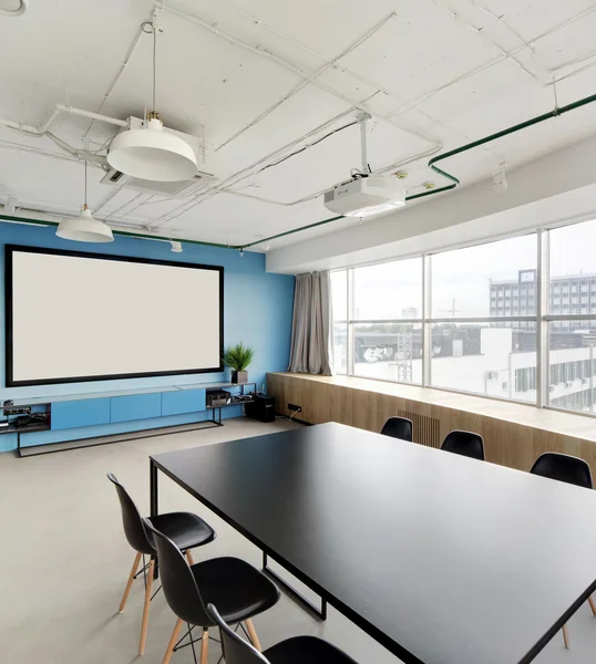 Projector room in stylish office