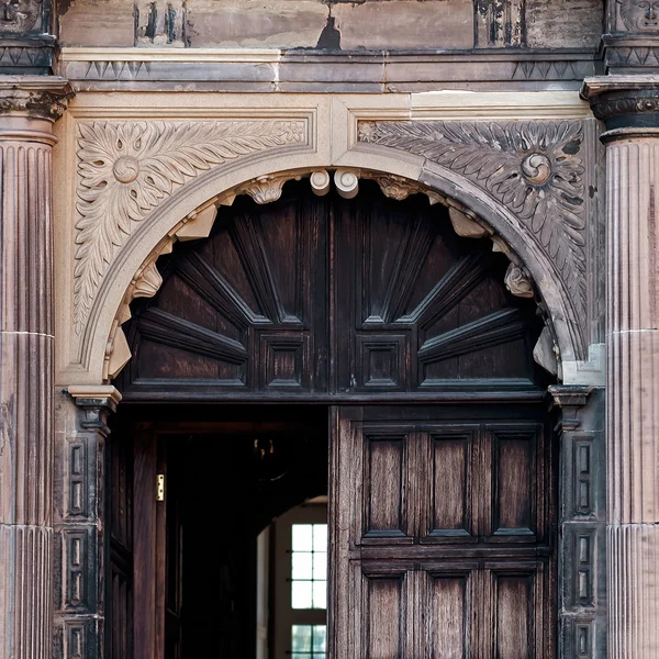 Aston Hall museum entrance gate square composition Birmingham UK