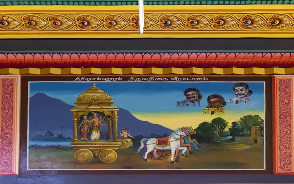 Painting of legend of Thriuvathigai Temple.
