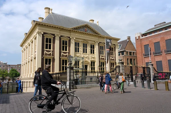 The Hague, Netherlands - May 8, 2015: Tourists visit Mauritshuis Museum in The Hague