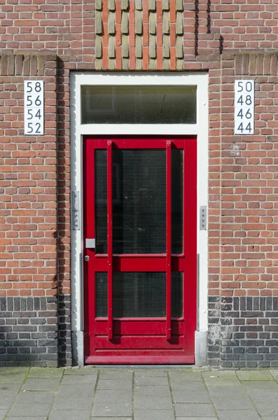 Door outside apartment building in Amsterdam