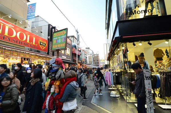 Tokyo, Japan - November 24, 2013: Crowd at Takeshita street Harajuku
