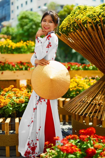 Traditional Clothing. Vietnam. Asian Girl In National Traditiona