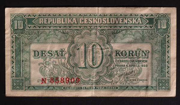 Banknote