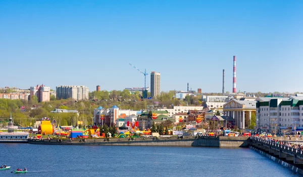 CHEBOKSARY, CHUVASHIA, RUSSIA MAY,9,2014. View on bay and historical part of city on May 9, 2014. Chebokasary capital of Chuvash Republic, administrative, scientific, industrial and cultural center