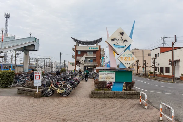 Tamanna Japan March 23, 2016: The bike parking for the train sta