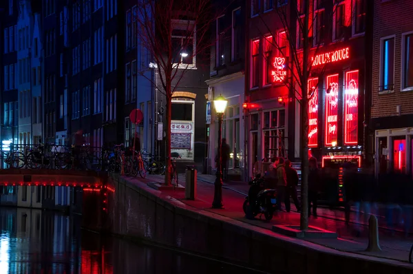 Night view of Red - light district in Amsterdam, Netherlands