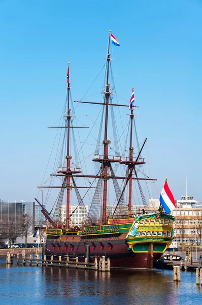 Scaled replica of The Amsterdam VOC ship