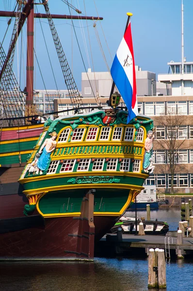 Scaled replica of The Amsterdam VOC ship
