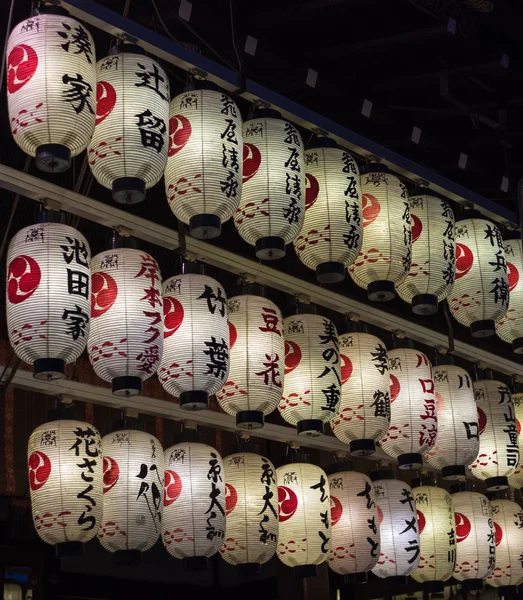 Japanese temple lanterns