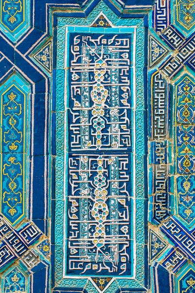 Blue oriental ornaments