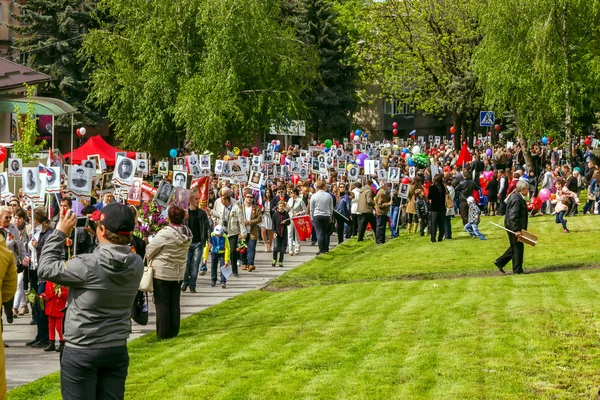 May 9th. Holiday demonstration. Immortal regiment.