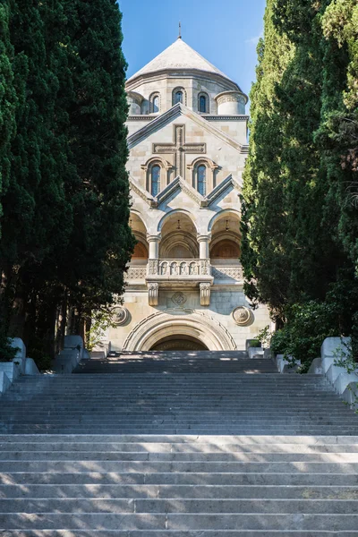 Armenian Church of St. Ripsime in Yalta