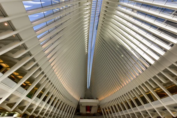 World Trade Center Oculus - New York City