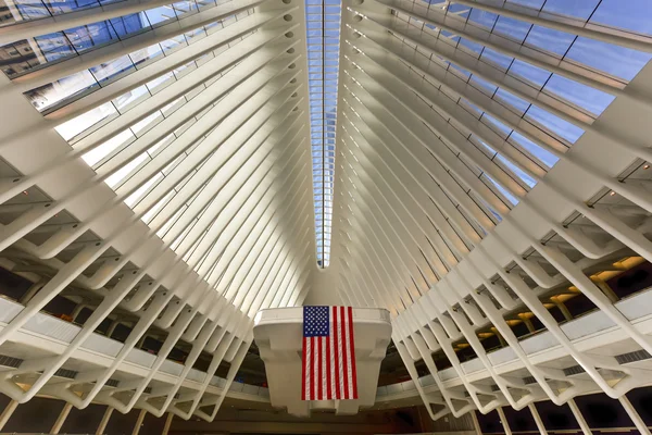 World Trade Center Oculus - New York City