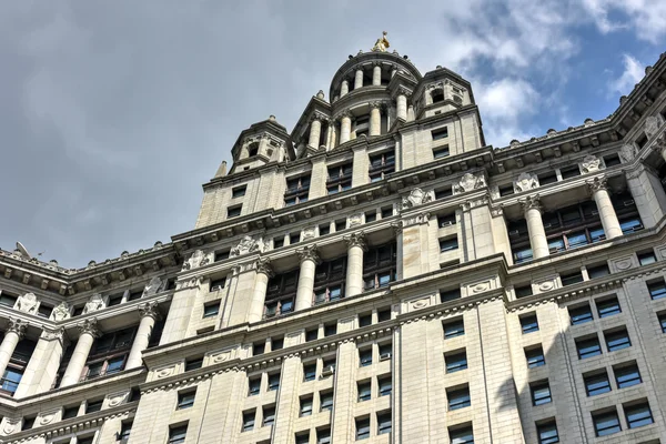 Municipal Building - New York City