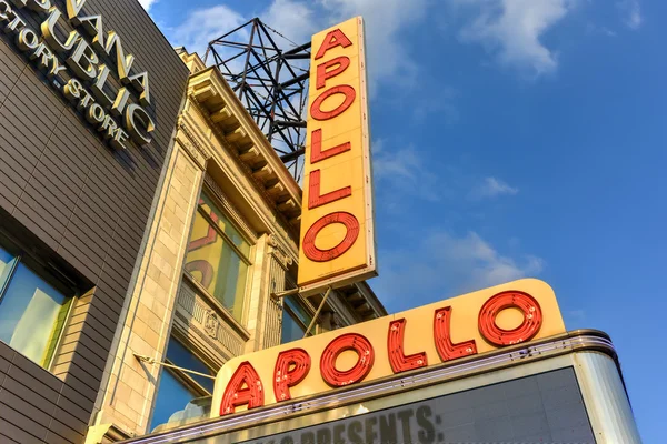 Apollo Theater - Harlem, New York