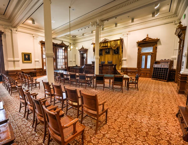 Texas State Capitol Supreme Court, Austin, Texas