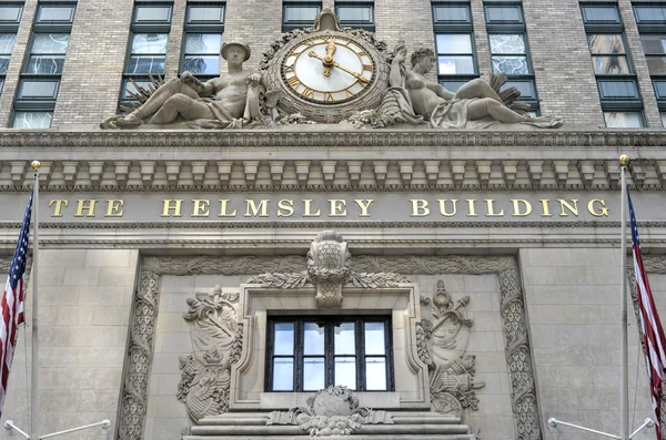 Helmsley Building, New York