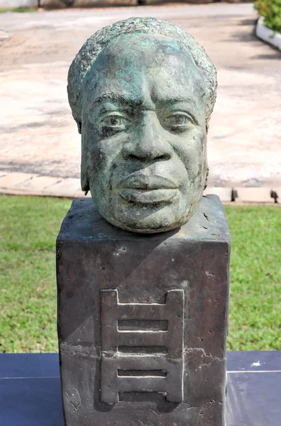 Dr. Kwame Nkrumah Bust - Accra, Ghana