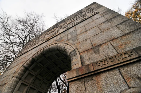 Soviet War Memorial in Treptower Park, Berlin, Germany Panorama