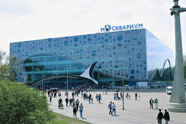 Building of Moskvarium - Moscow oceanarium with marine animals