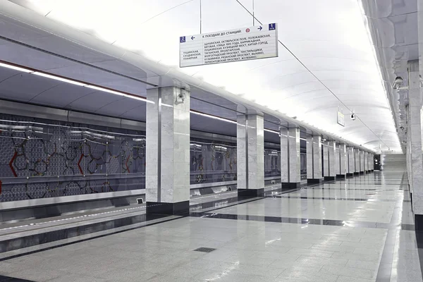 Interior Moscow metro station \