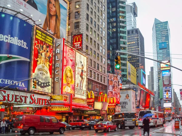 Times Square in Manhattan