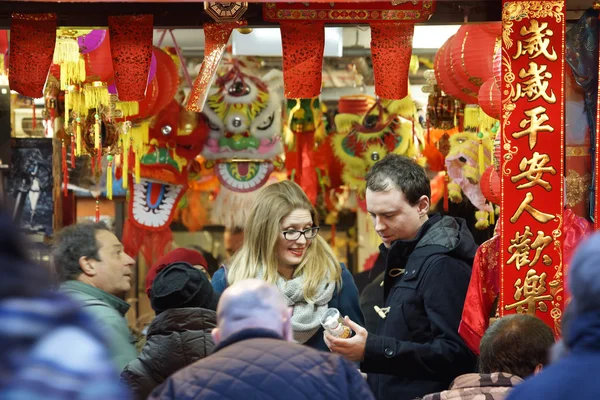 Unidentified Visitors during the Chinese New Year, London China