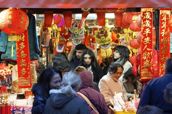 Unidentified Visitors during the Chinese New Year, London China