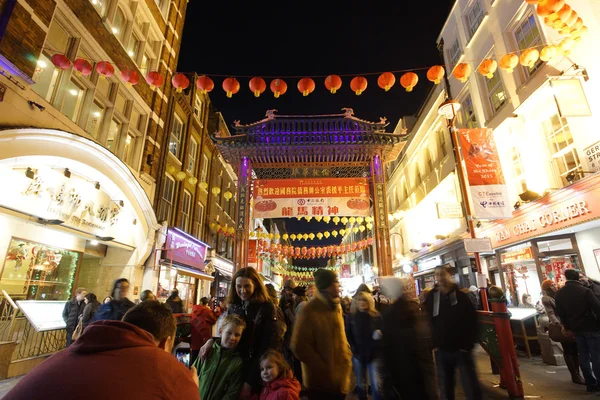 Night view of London ChinaTown, Chinese New Year Eve