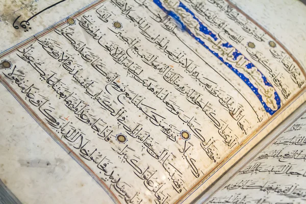 Old Book with Arabic Texts