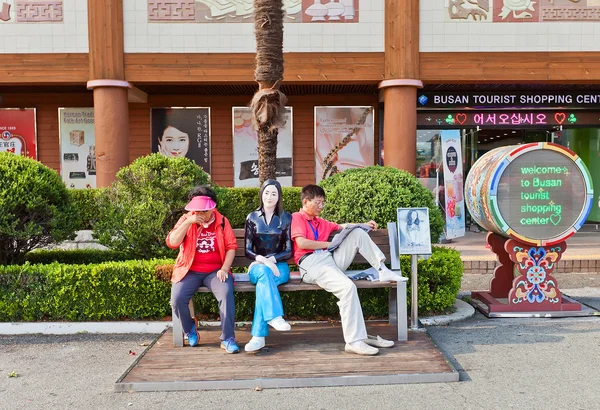 Bench with sculpture of actress Choi Ji-woo in Busan, Korea
