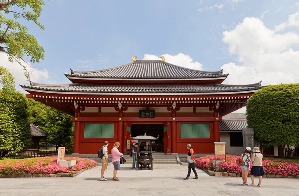 Yogodo Hall of Senso-ji Temple, Tokyo, Japan