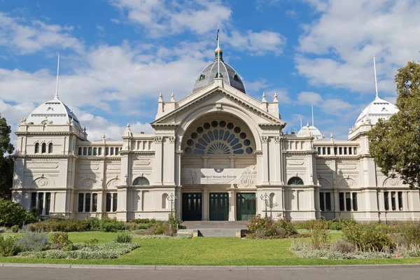 The facade of Royal Exhibition Building on Nicholson Street in Melbourne