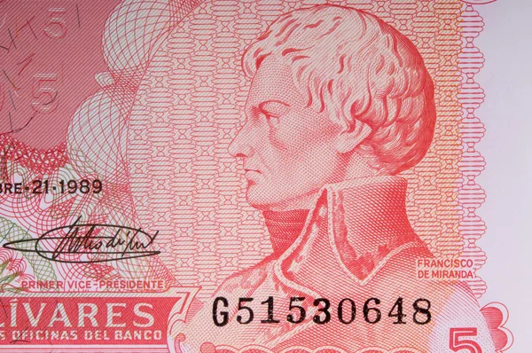 Fragment of Venezuela banknote