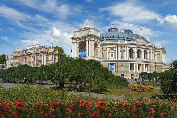 The Odessa National Academic Theatre of Opera and Ballet