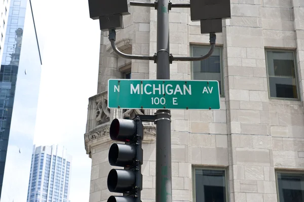 Traffic Signal on Street