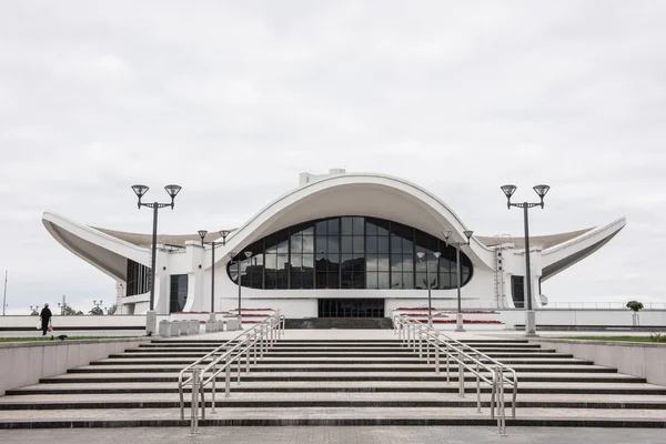 Belarus Exhibition Centre