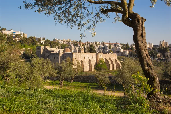 Stock Photo - Jerusalem - Monastery of the Cross. The monastery was built in the eleventh century, during the reign of King Bagrat IV
