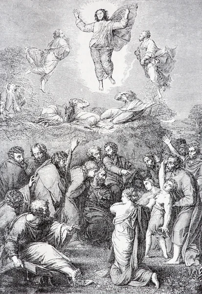 SEBECHLEBY, SLOVAKIA - JULY 27, 2015: The Ascension of the Lord lithography by unknown artist in the book \