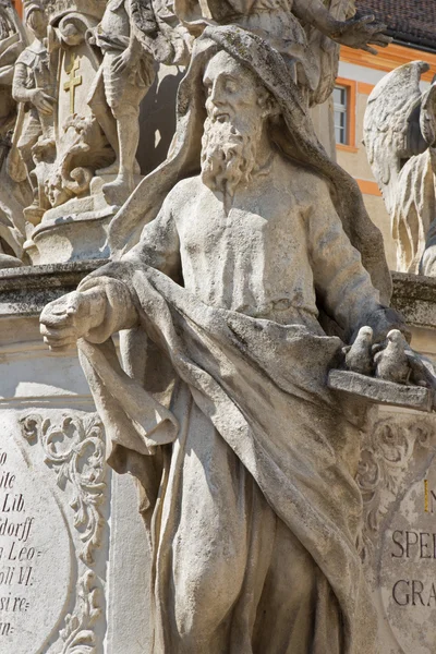 VIENNA - JULY 27: Prophet statue. Detail of baroque column church by Maria Treu. Church was build between years 1698 bis 1719 by plans of architect Lukas von Hildebrandt on July 27, 2013 Vienna.