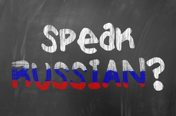 Speak russian ? written on the blackboard
