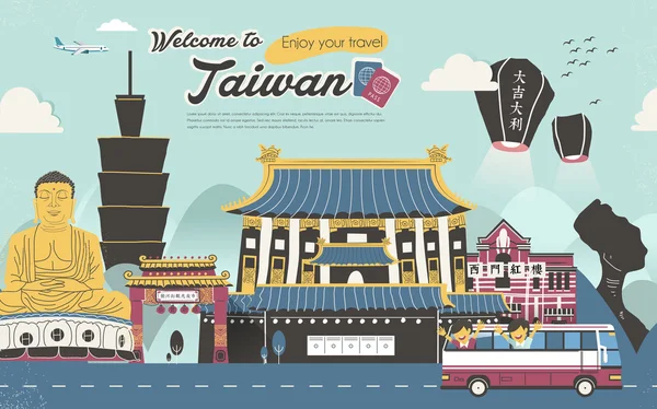 Taiwan attractions collection in flat design style