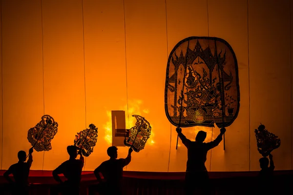 Shadow Play performed at Wat Khanon